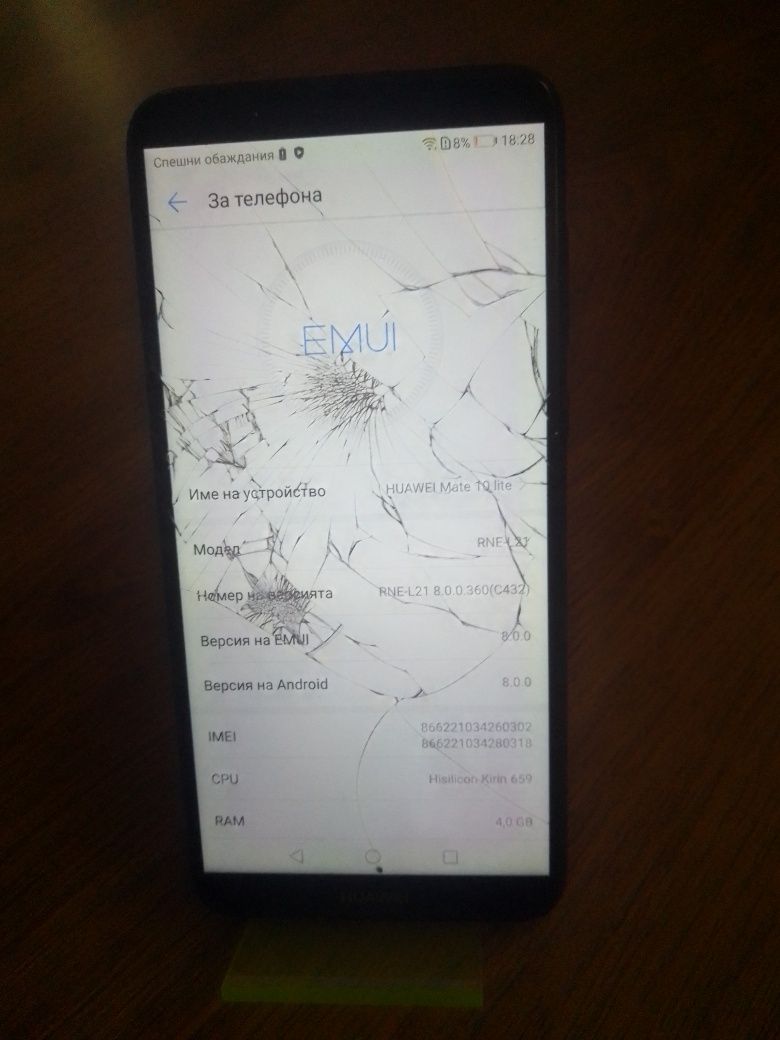 huawei mate 10 lite