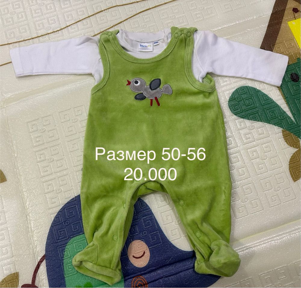 Виллюровые комбинезоны (слипперы) для малышей от 0 до 6 мес