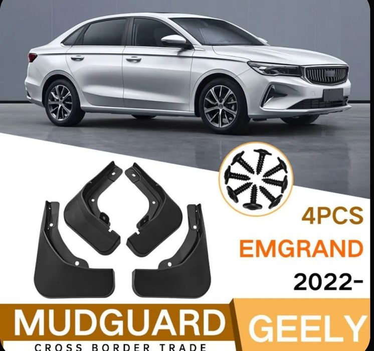 Geely emgrand передние и задние автомобильные брызговики
