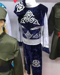 Казахские национальные костюмы Наурыз
