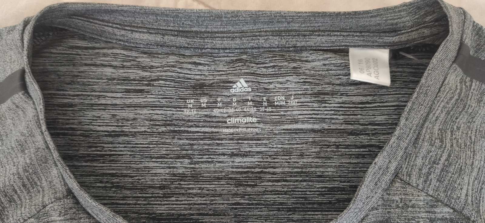 Adidas Дамска спортна тениска