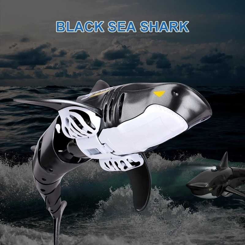 Акула с дистанционно управление черна