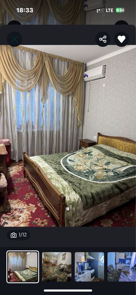 Продается кровать б/у