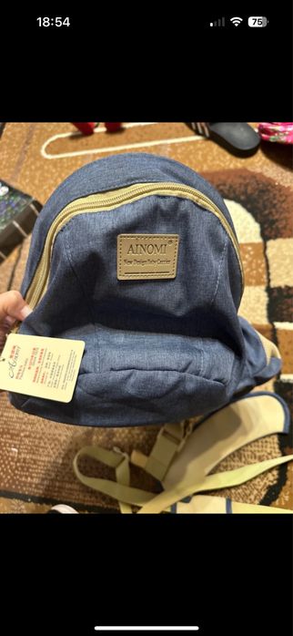 Baby carrier nou cu eticheta