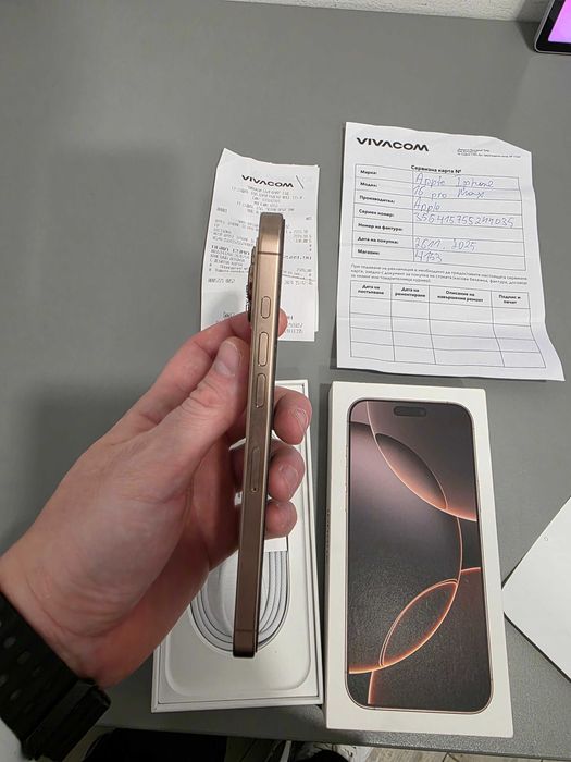 iPhone 16 PRO MAX + 21 бр. Кейсове