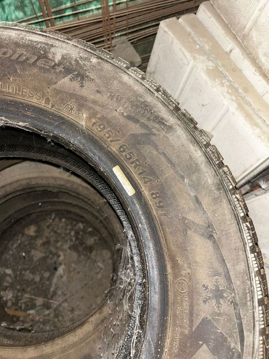 зимние шины продам за 40 тысяч тенге