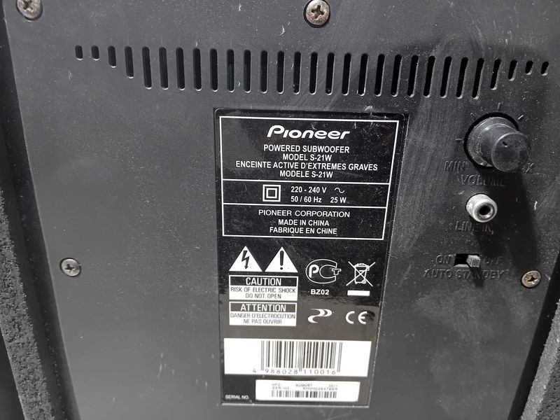 Ресийвър - Pioneer VSX-521-K / 5.1