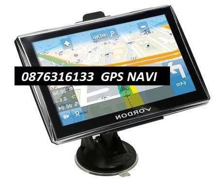 Нови Gps Навигация Hd Igo 7” инча за кола и камион