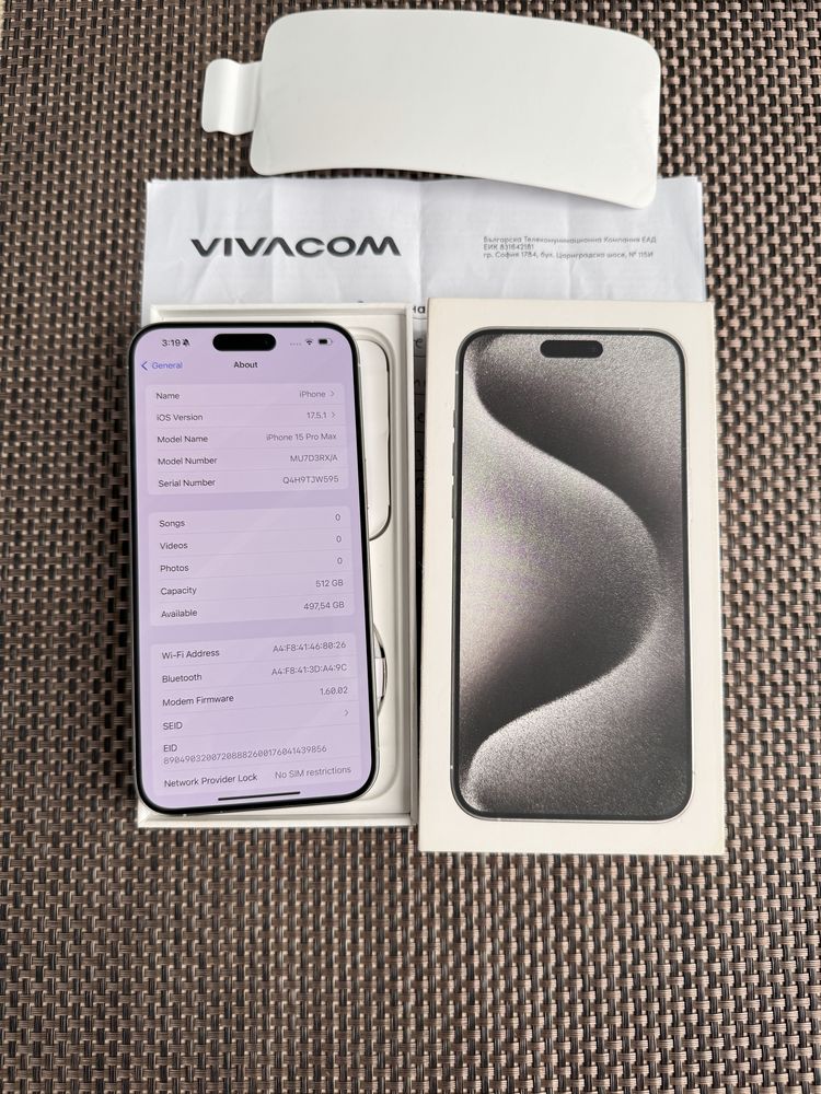 512•iPhone 15 Pro max*ЛИЗИНГ 70лв/м айфон 15 про макс 512