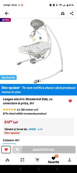 Leagan electric Wunderkid Side, cu conectare la priza, Gri