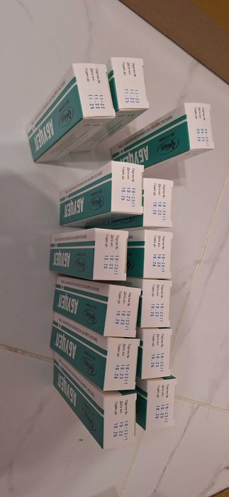 Продам оптом крем защитный Абуцел, очиститель Stomaplast