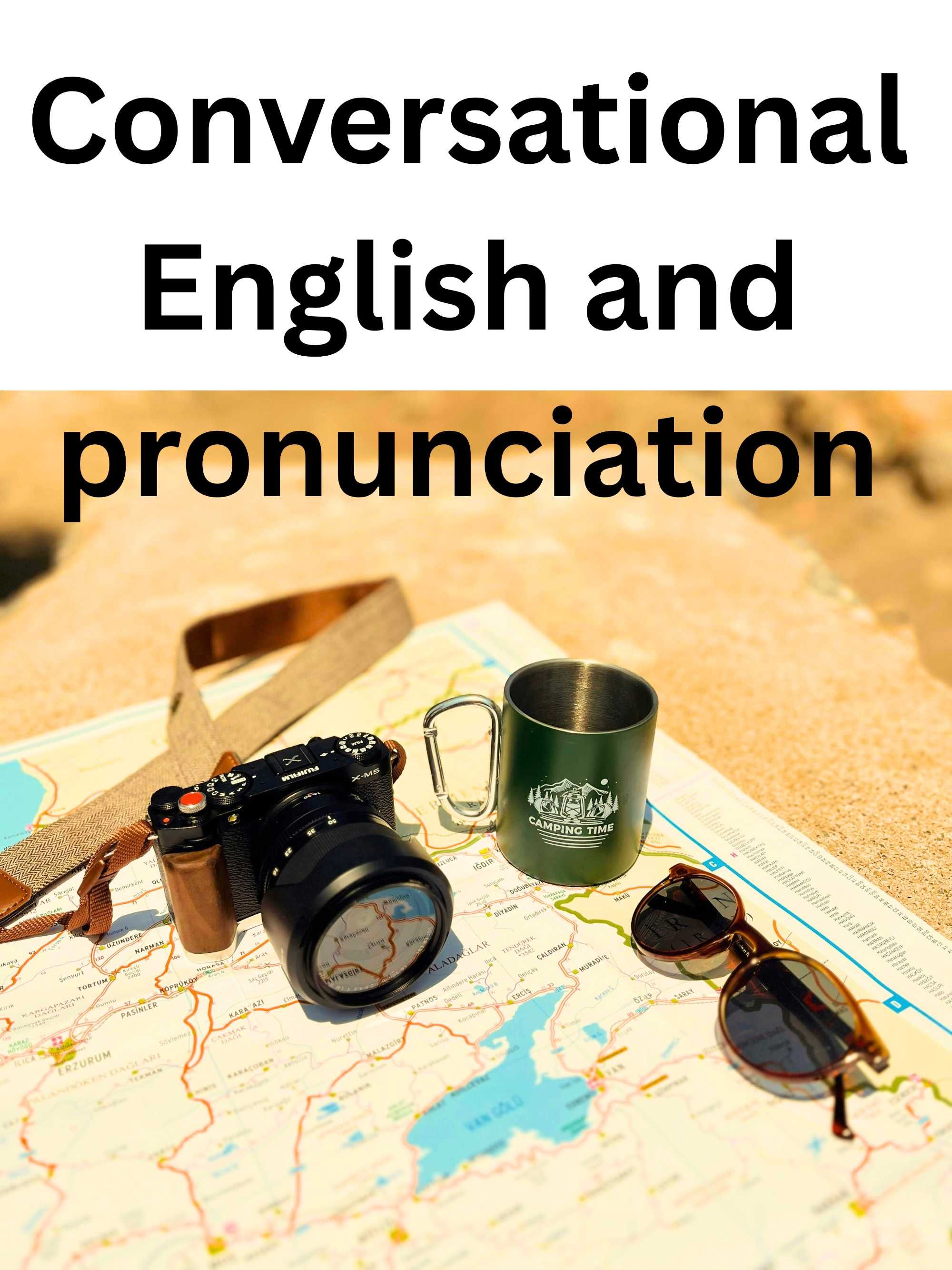 Уроци по разговорен английски (UK)
