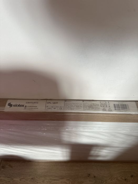 Продам столещницу на кухню