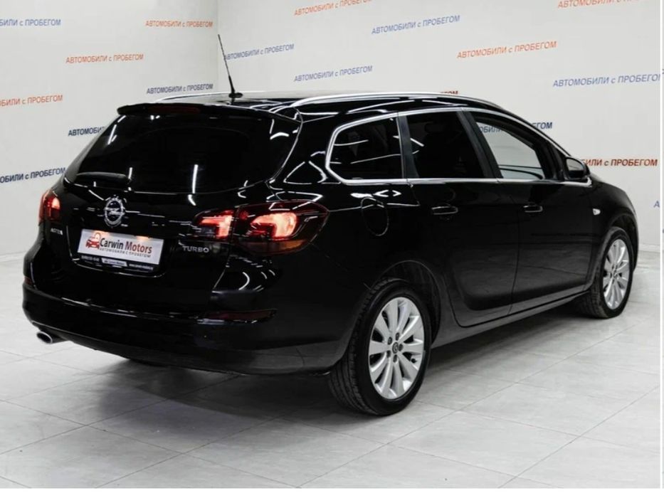 Европеец универсал ухожен