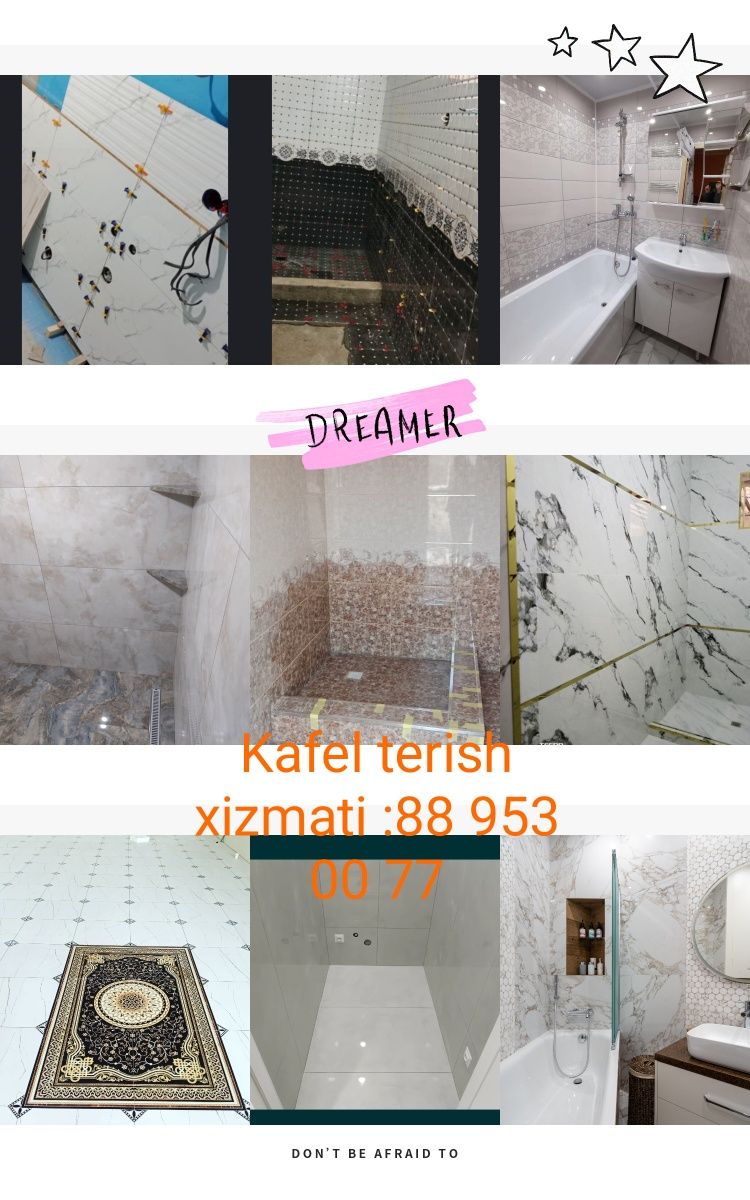 Кафел териш хизмати