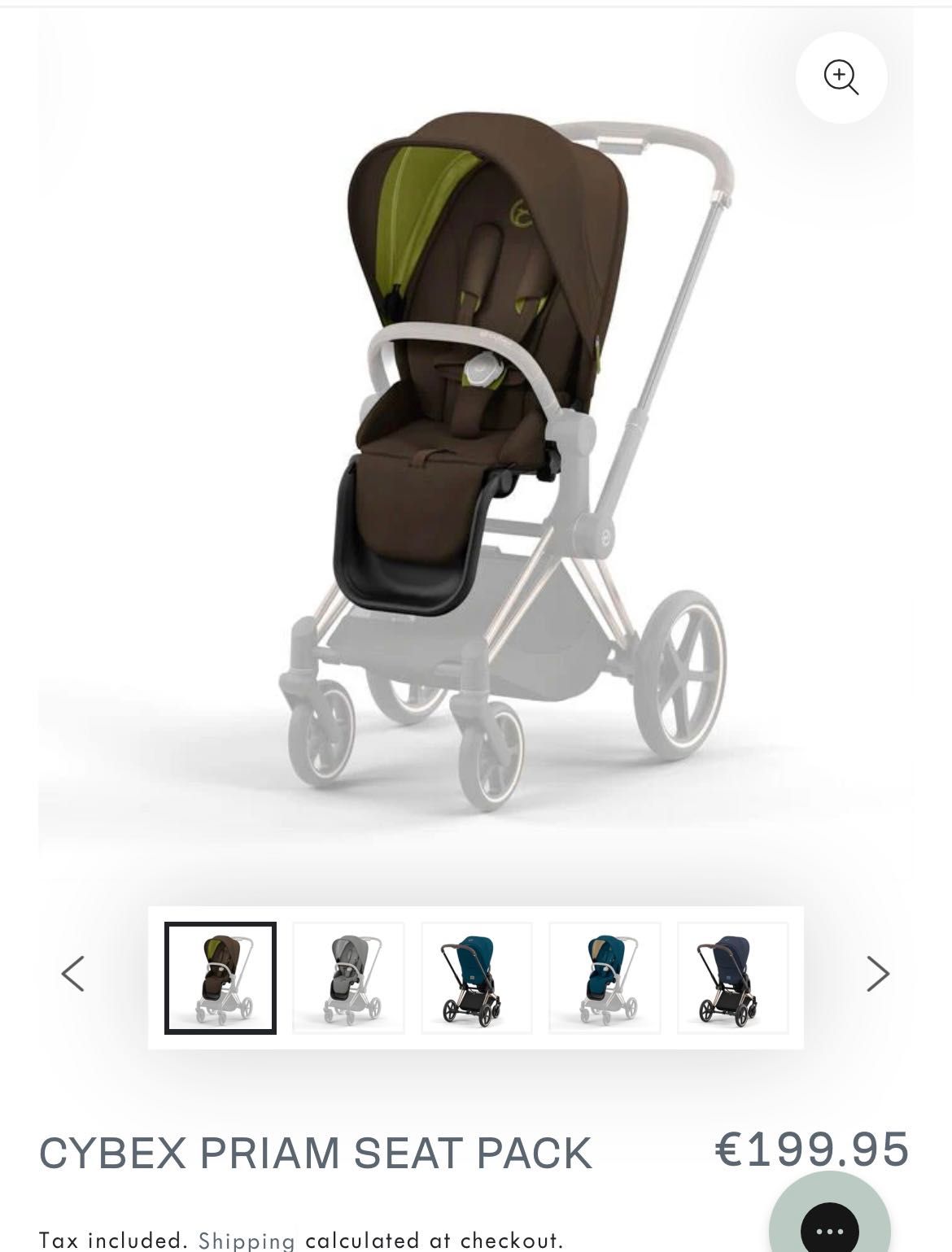 Тапицерия Cybex Priam 4 Khaki Green