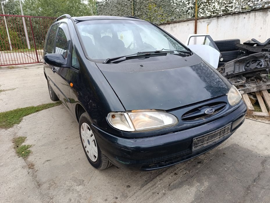 Форд Галакси 2.0 бензин / Ford Galaxy 2.0 i на части