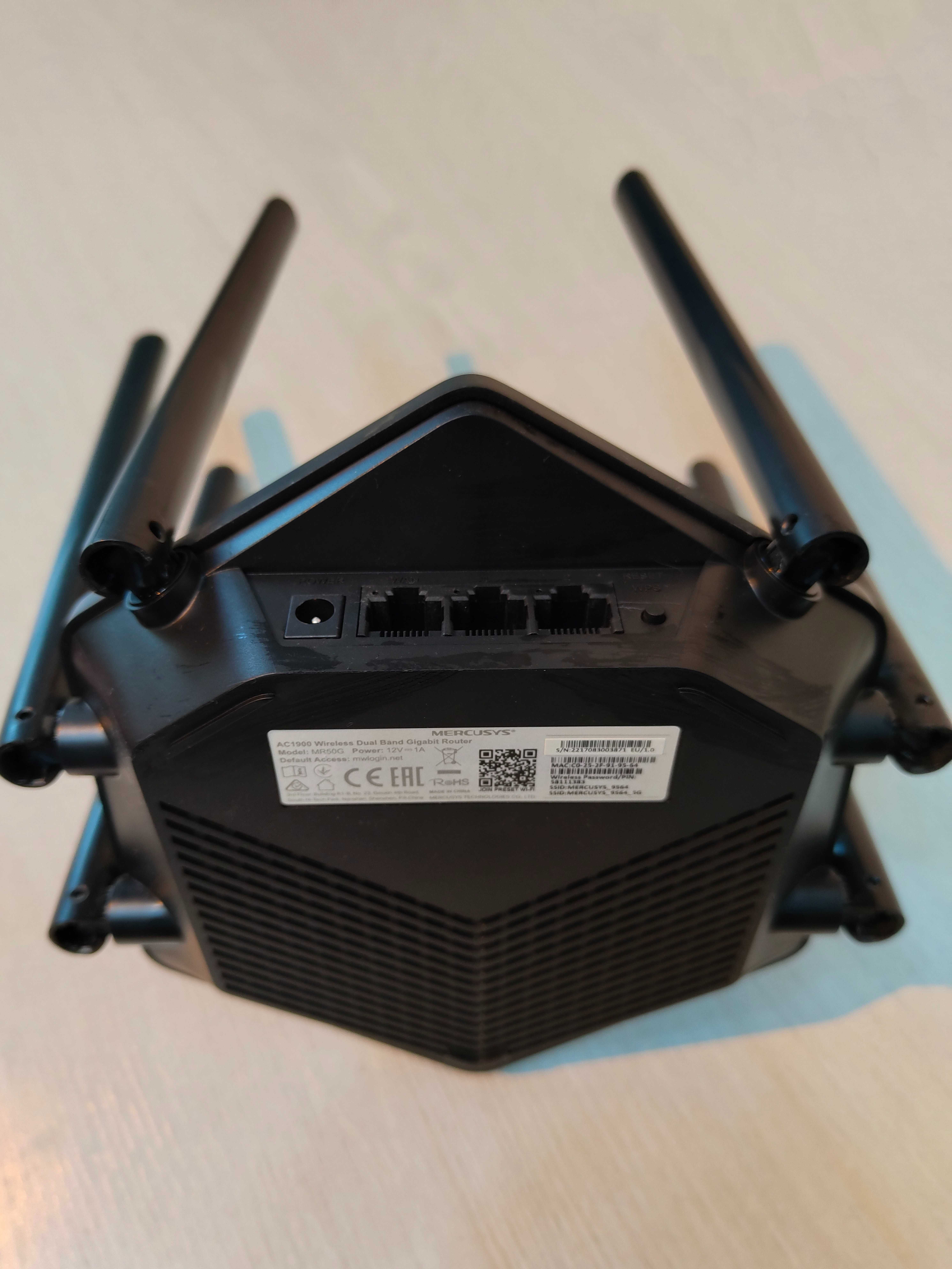 Роутер Mercusys MR50G 1300 Мбит/c 5ГГц