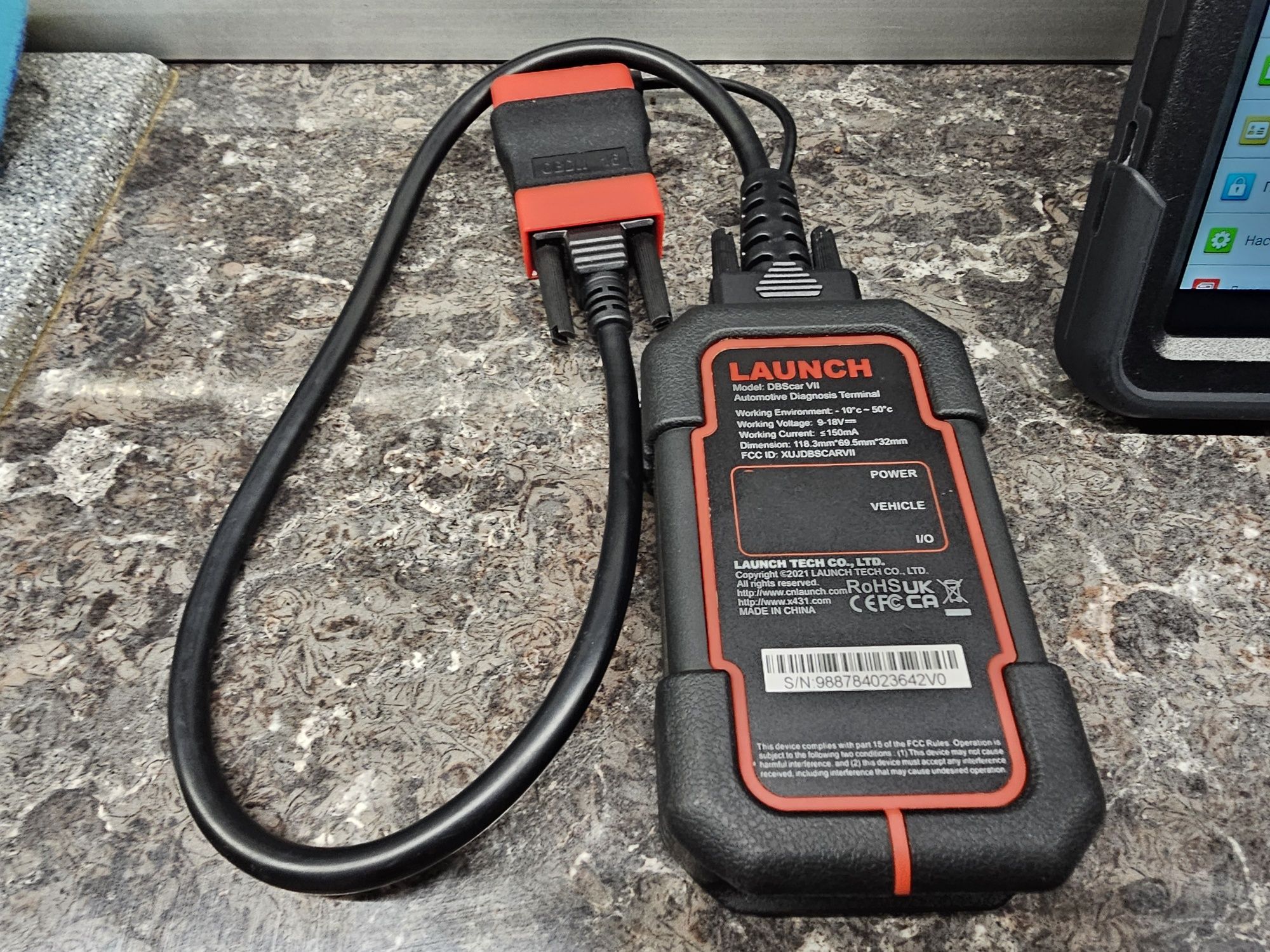 Launch Dibiscar 7  + Таблет Lenovo