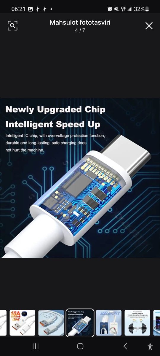 Usb kabel zaryadka 10 a