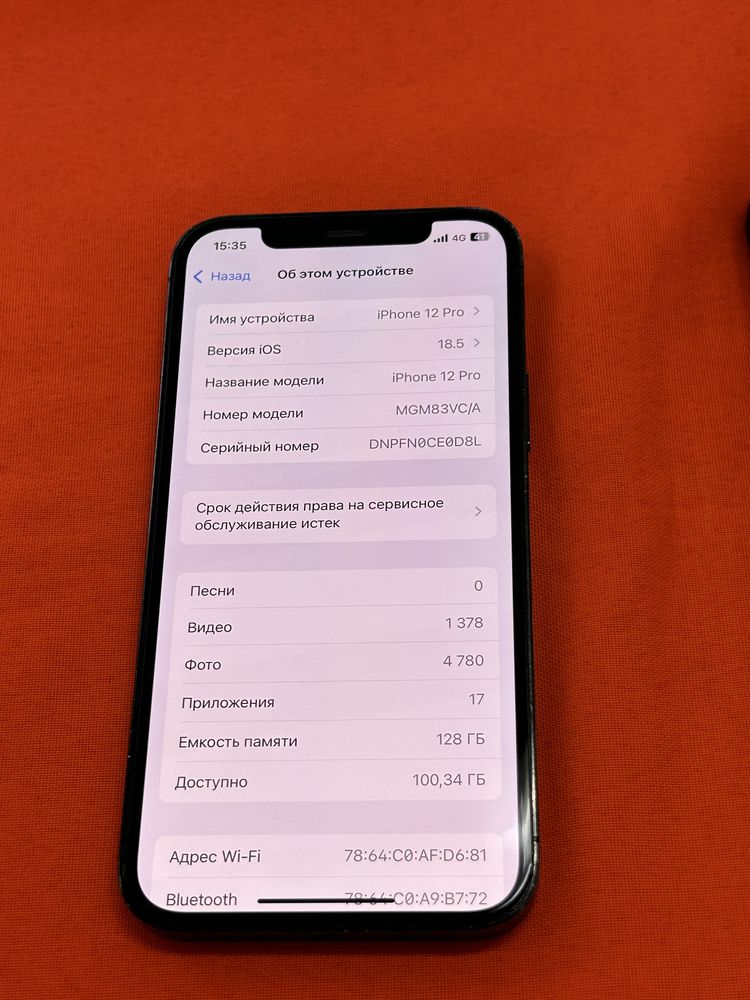 iPhone 12 Pro,128GB