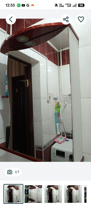 Разное разное вещи