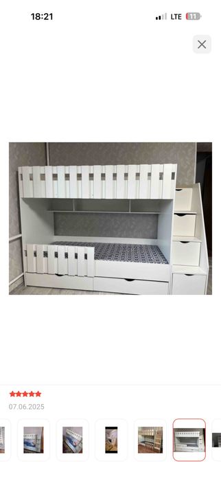 Кровать детская