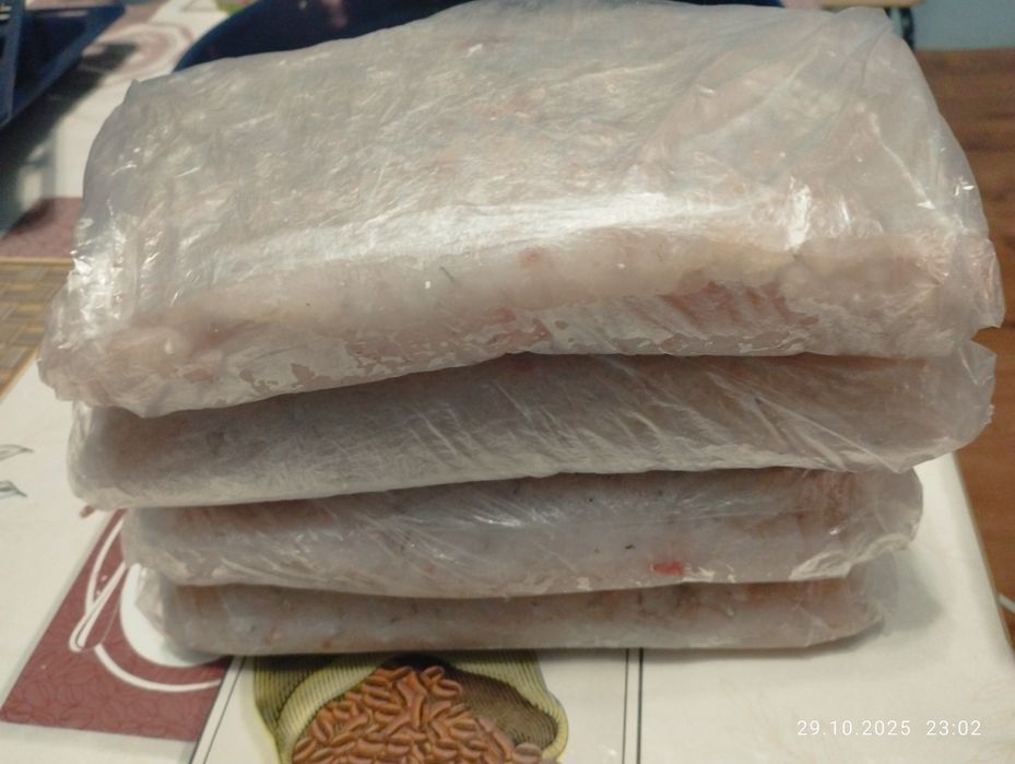 Рыба свежая судак