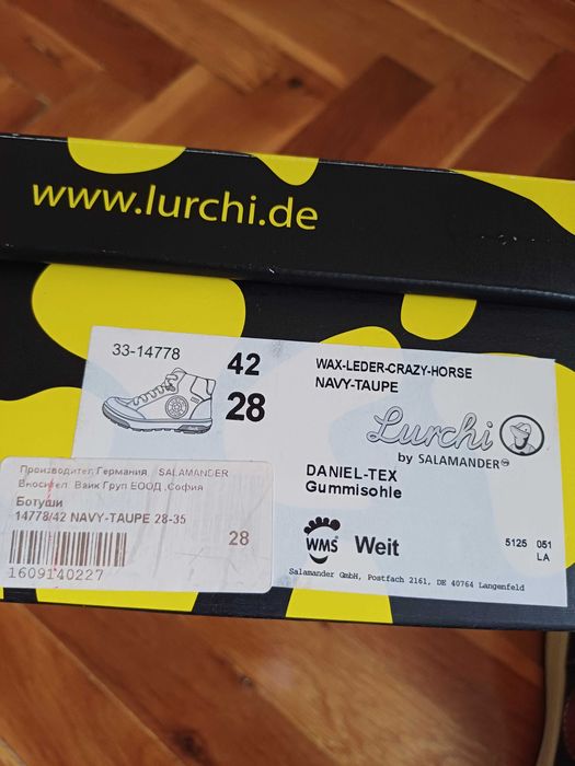 Детски зимни боти Lurchi 28 номер
