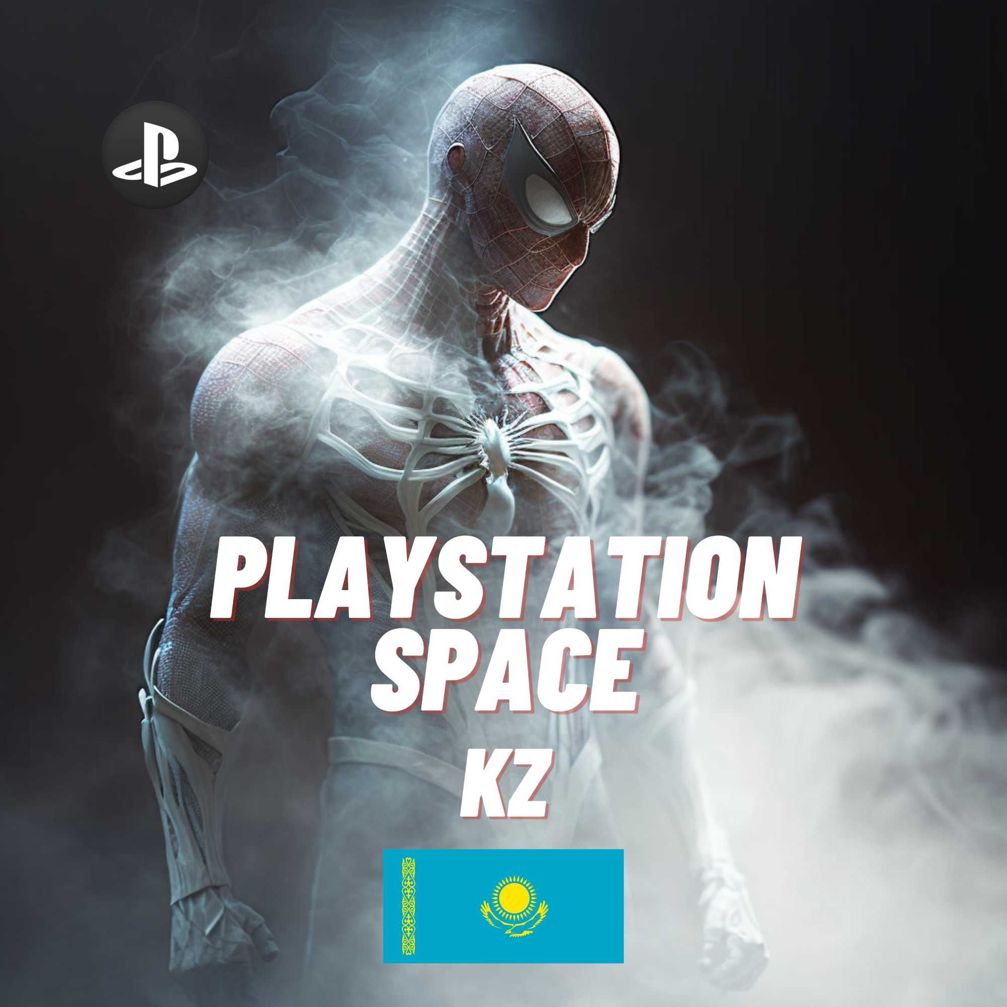 Любые игры на PS4/PS5 и подписки Ps plus / EA . Предзаказы игр.