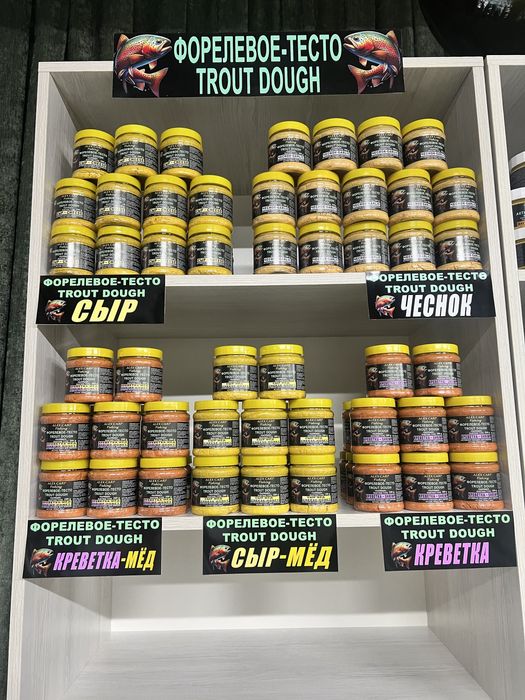 Фарелевое тесто 5 вкусов (200)гр