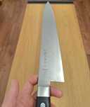 Кухненски нож Tojiro DP- 27см.