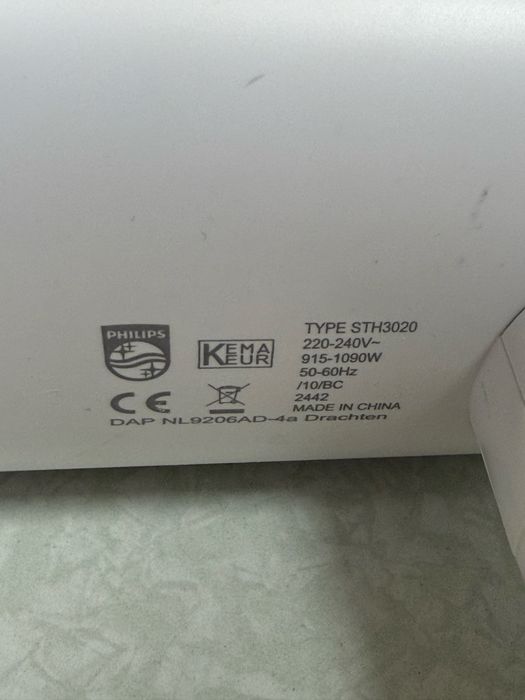 Парна ютия Philips Series 3000