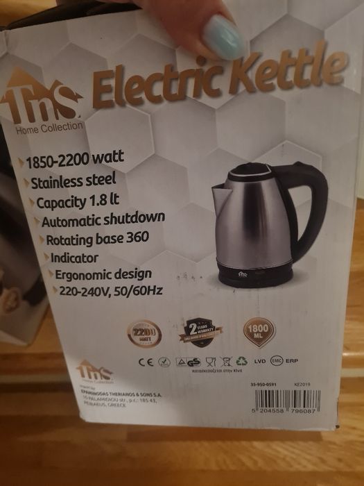 Vând fierbator electric kettle, nou în cutie!