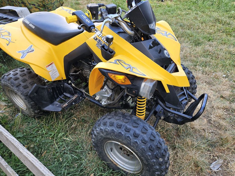 АТВ Can-Аm DS250 - 3хил. км!