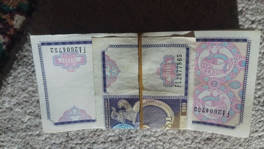 Ишлатилган 100 сўмлик купюра
