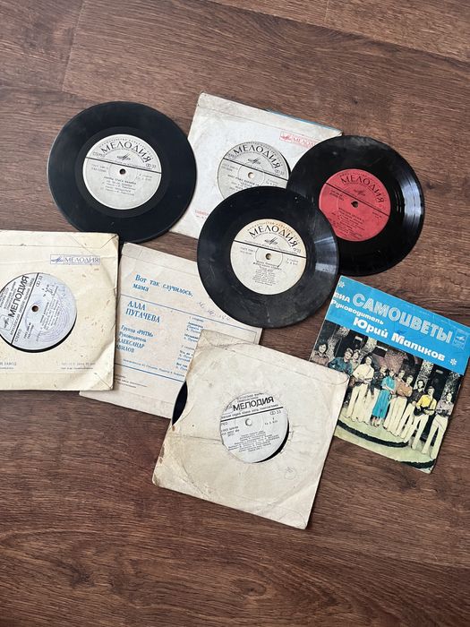 Пластинки виниловые советские