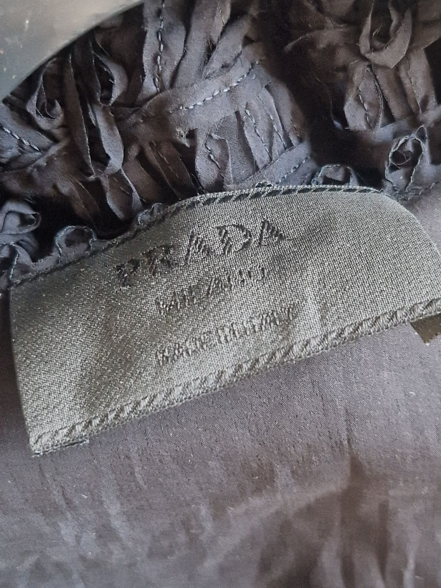 Дантелено сако "Prada"