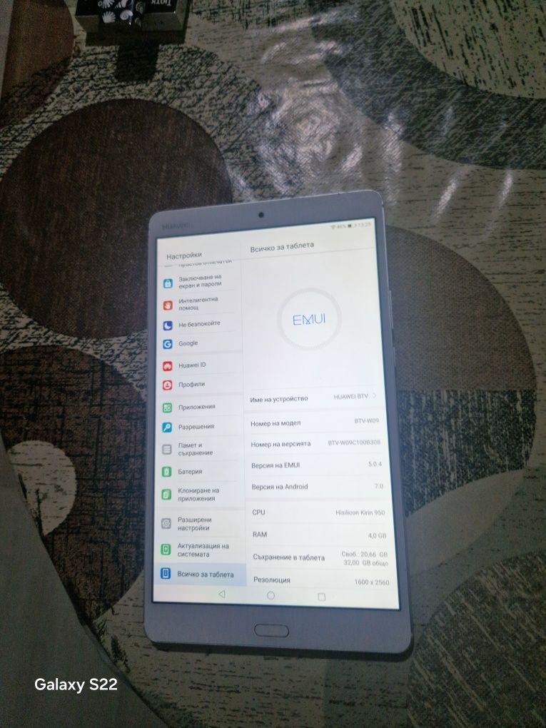 Huawei MediaPad M3 8.4