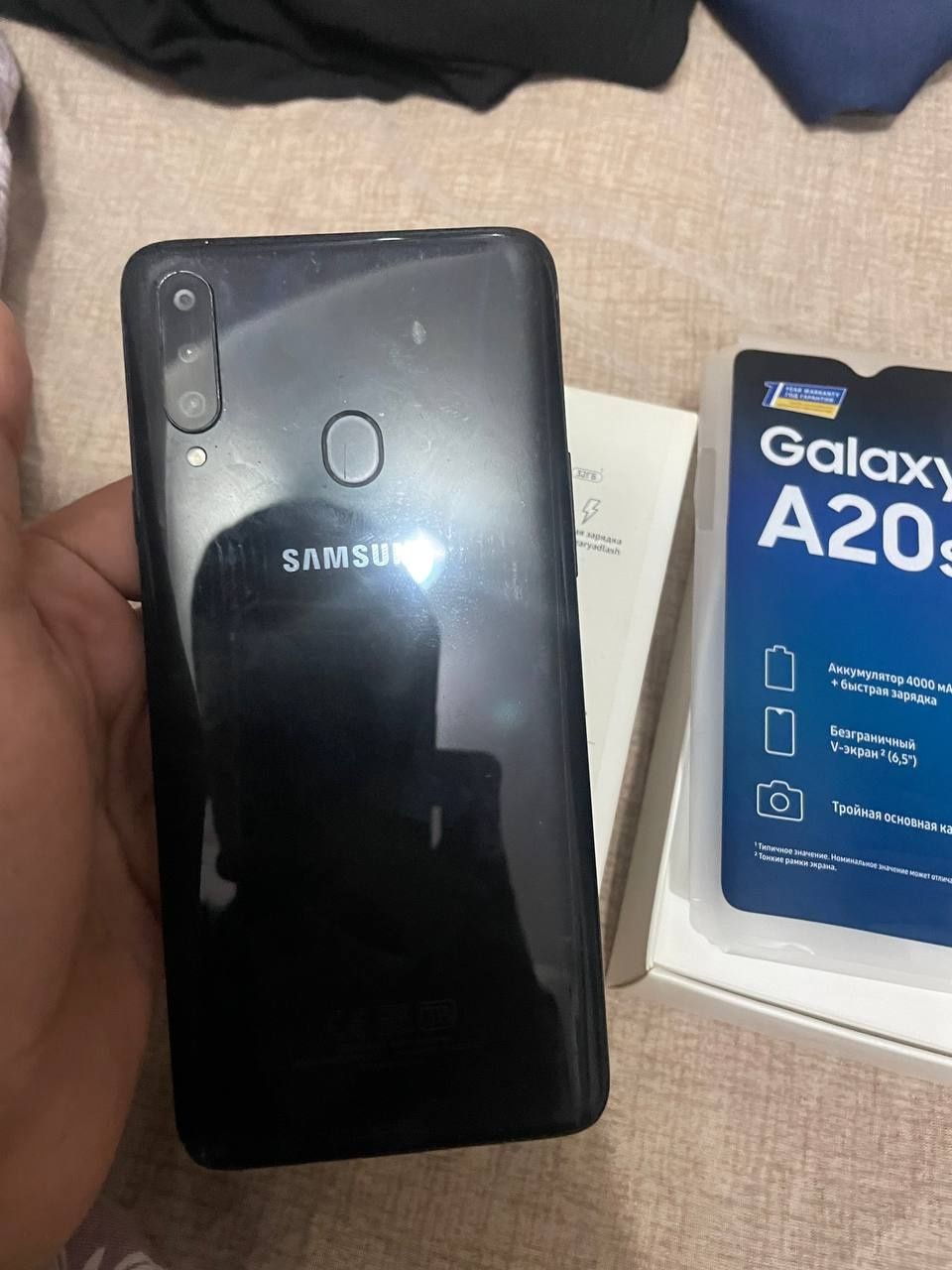 Samsung A20S 32 gb