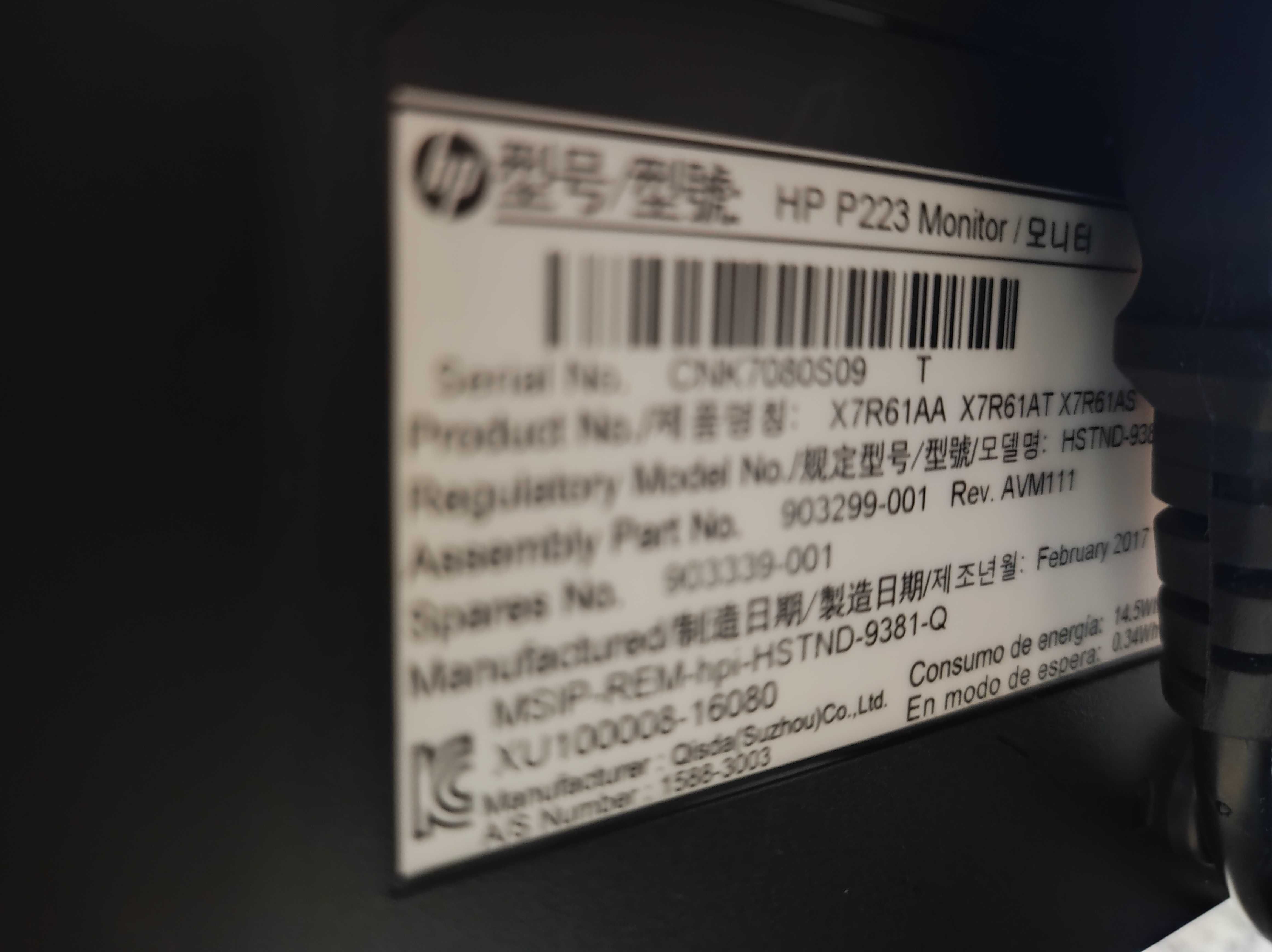Компютърен Монитор HP 22''/21.5'' инча, LED, 2017 г., доста запазен