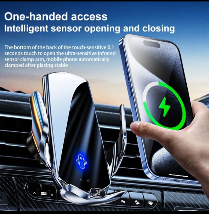 Telefon tutgich derjatel