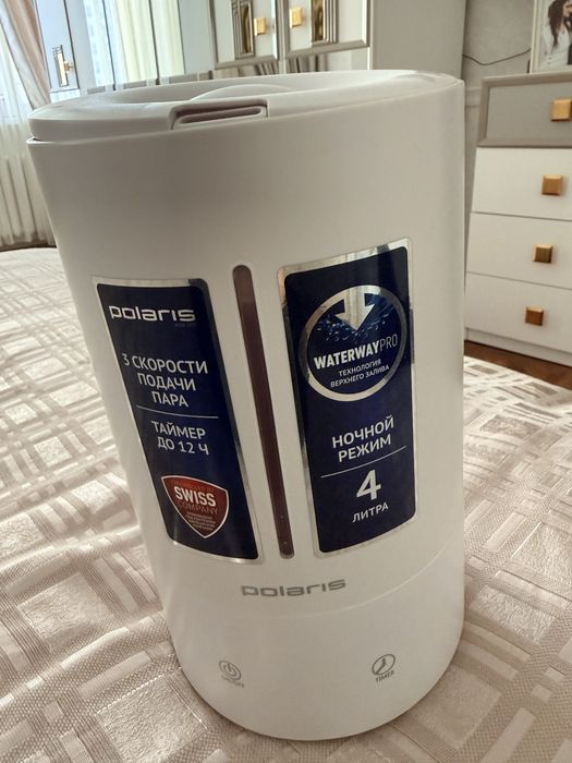 Увлажнитель воздуха