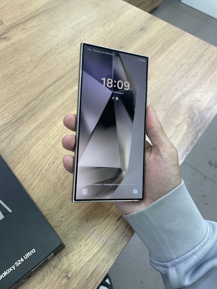 Продам s24 ultra 12/256