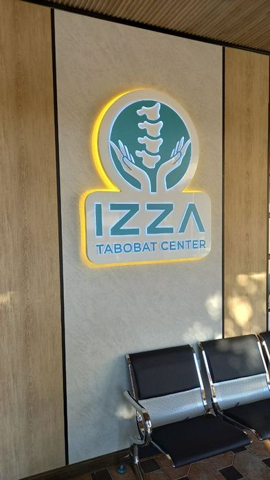 Yonadigan bo'rtma harflar!