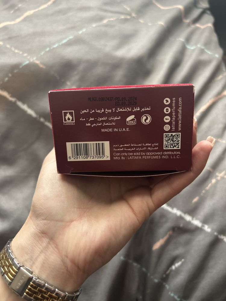 Парфюм Lattafa Opulent Red