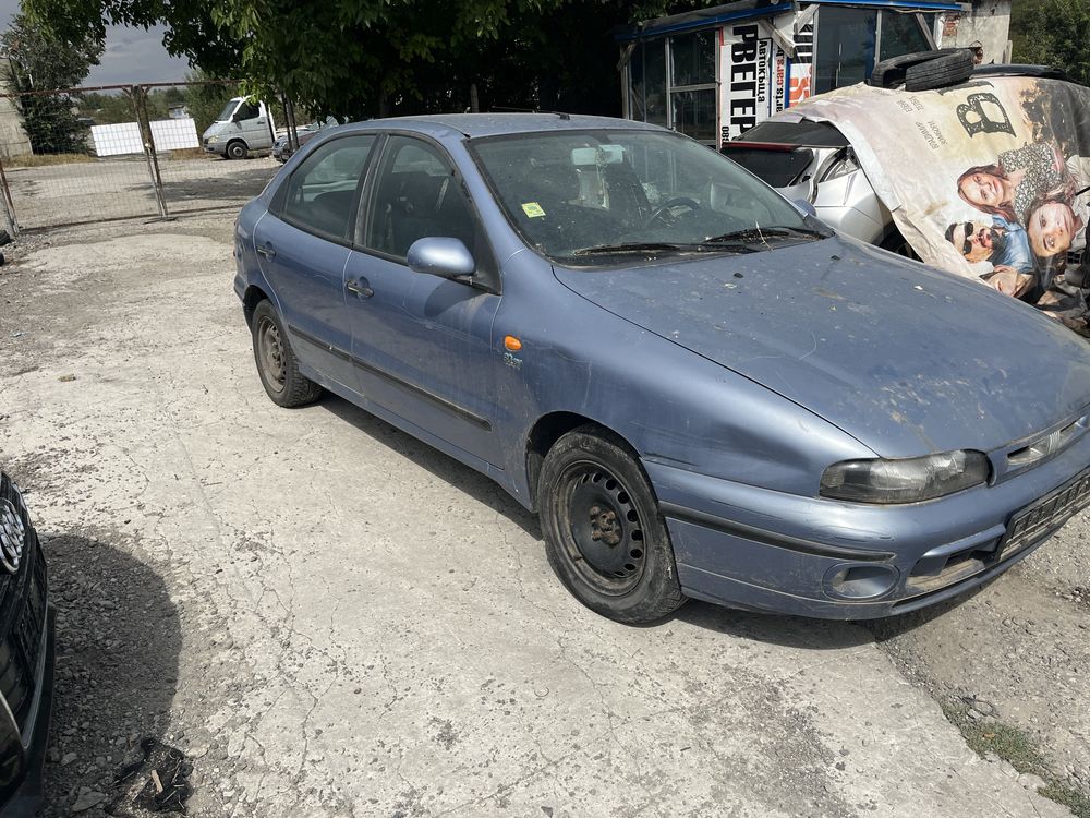 fiat brava 1.2 82кс на части