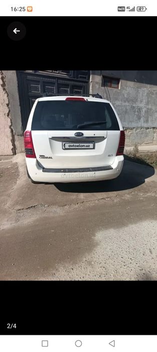 Kia Carnival 2008