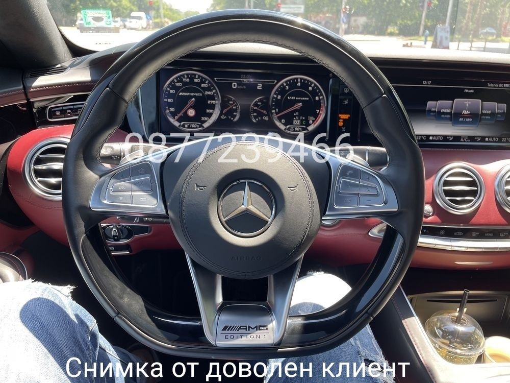 AMG капак за волан Мерцедес w212 w213 w222 w218 w205 w166 w292