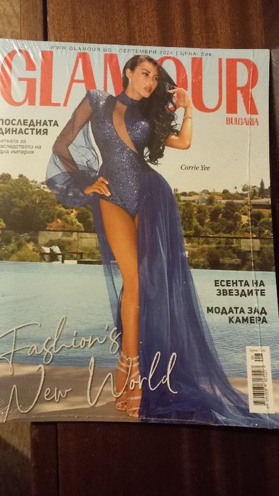 Нови списания "Кенгуру " "Biograph"и книга на Кеворк Кеворкян